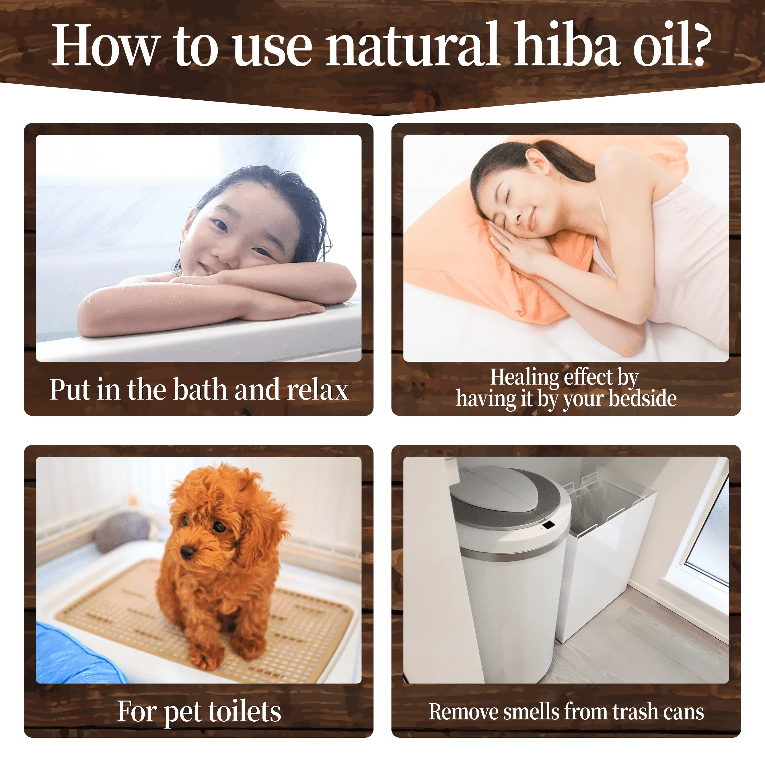 How to use Hiba hot water