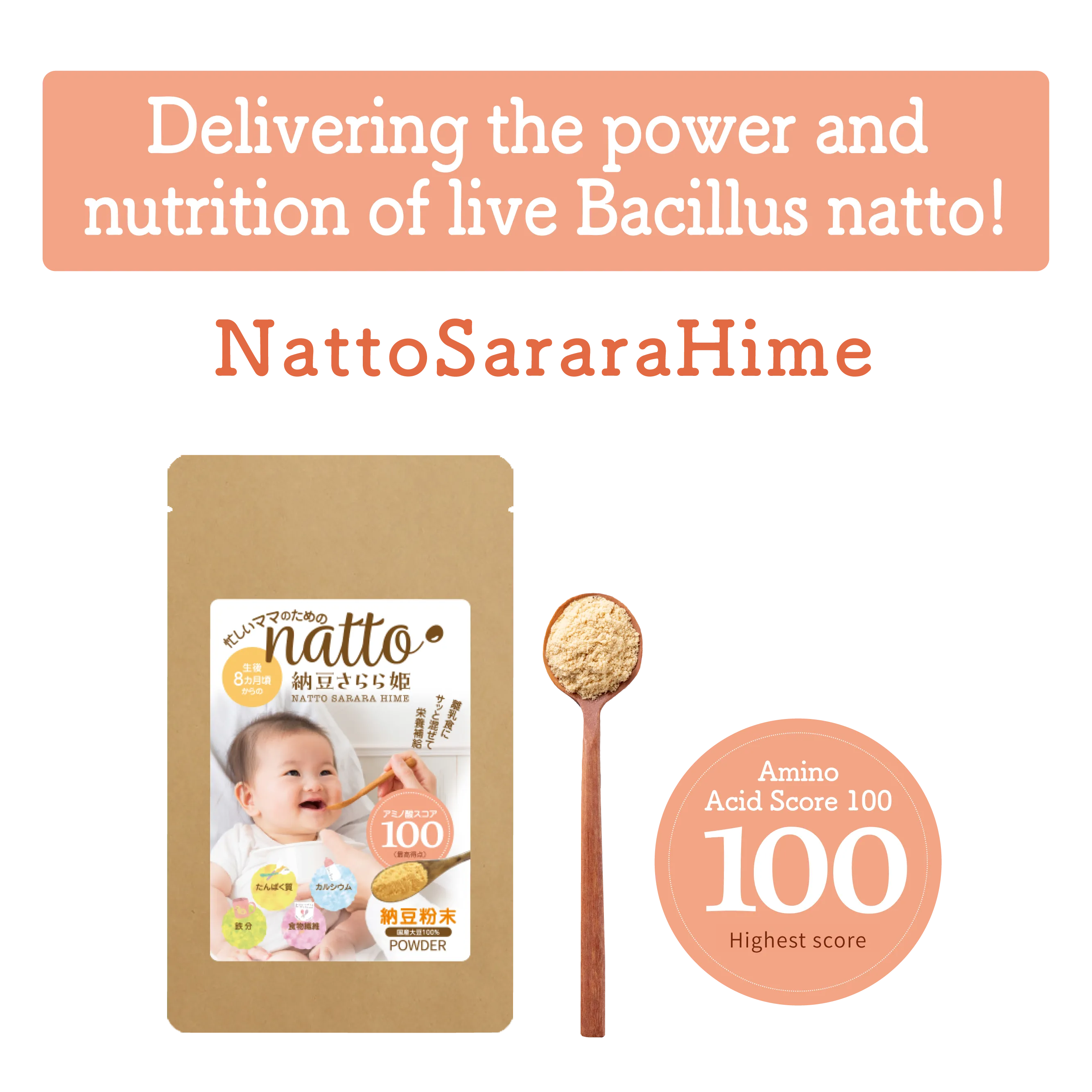 Deliver the power of living natto bacteria!