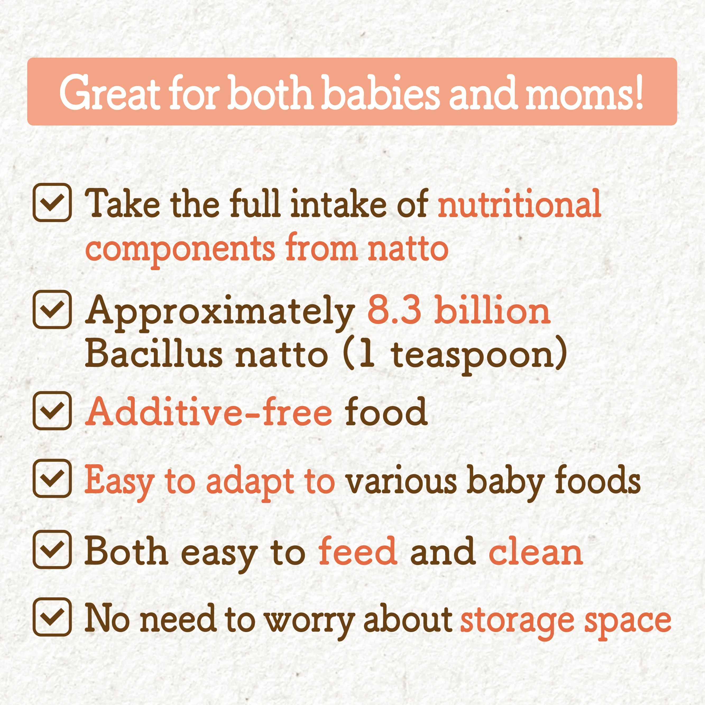 Achieves baby's nutrients and ease of eating